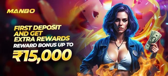 Login to for fast one-tap gaming access